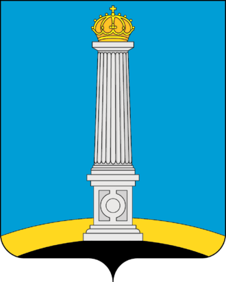 Символ города Ульяновск